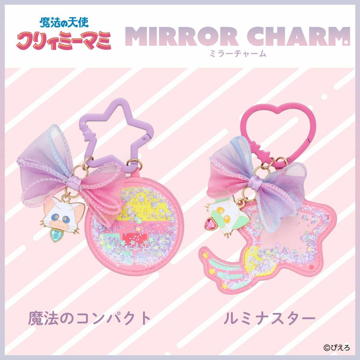 000000005924-12-xl.jpg?t=