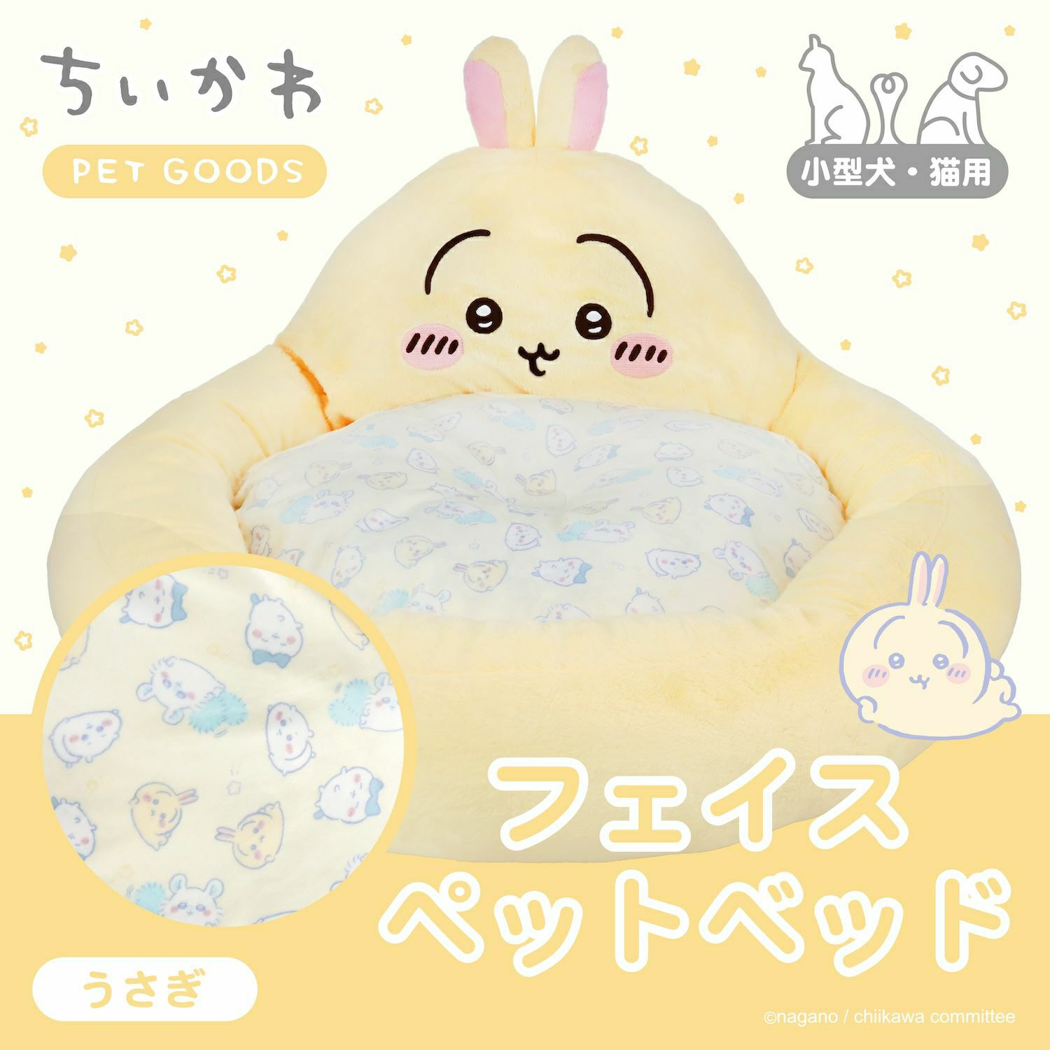 000000005932-11-xl.jpg?t=