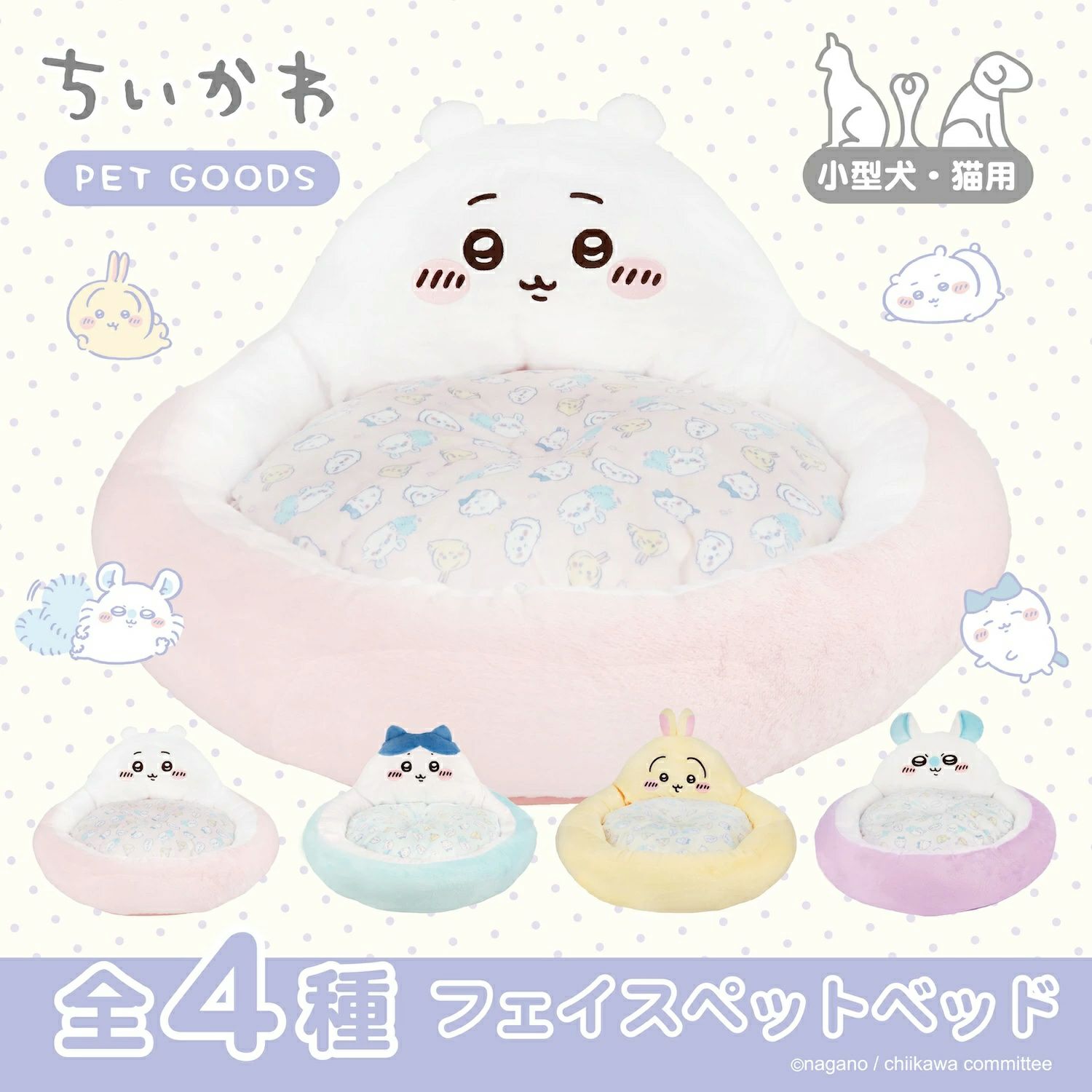 000000005932-21-xl.jpg?t=