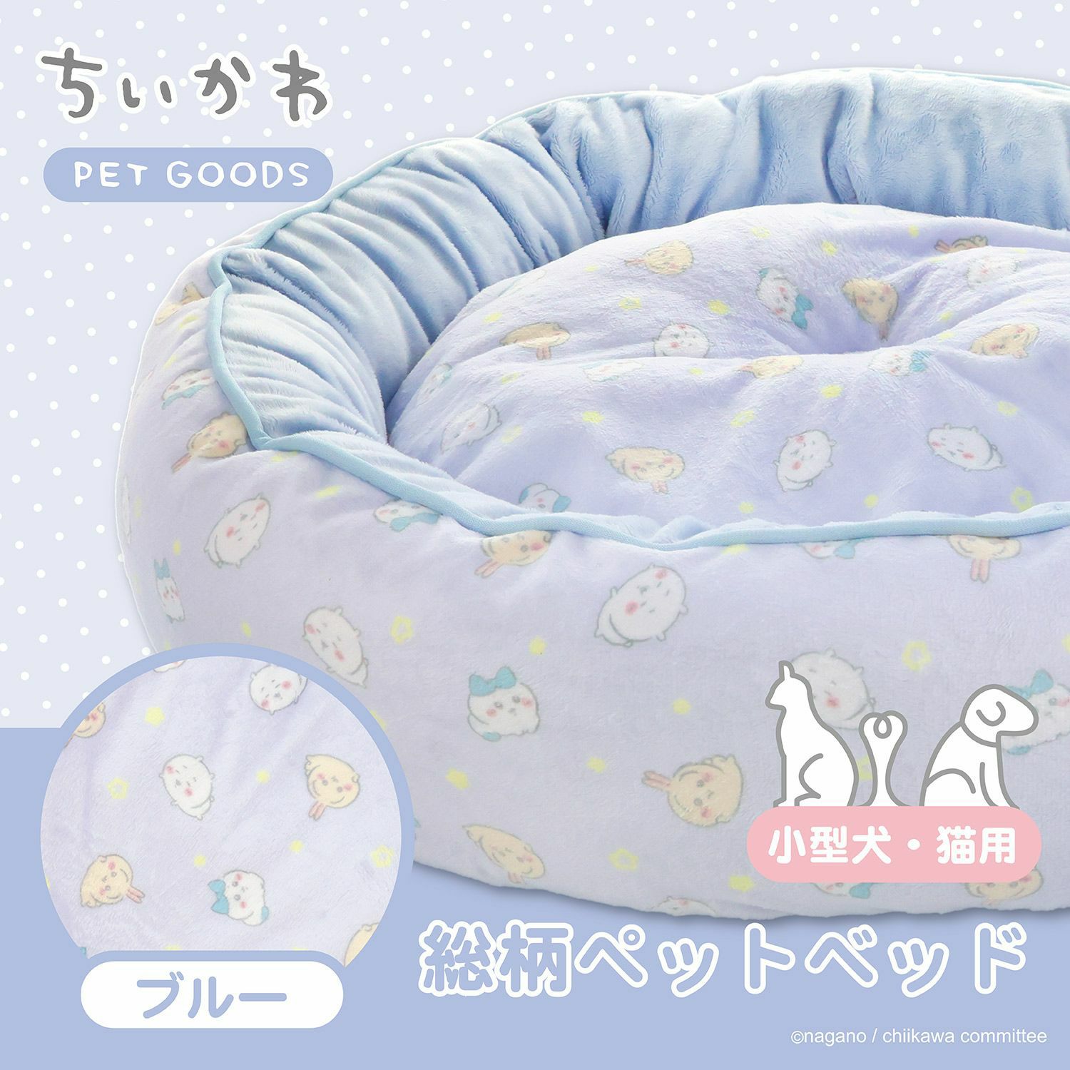 000000005933-01-xl.jpg?t=