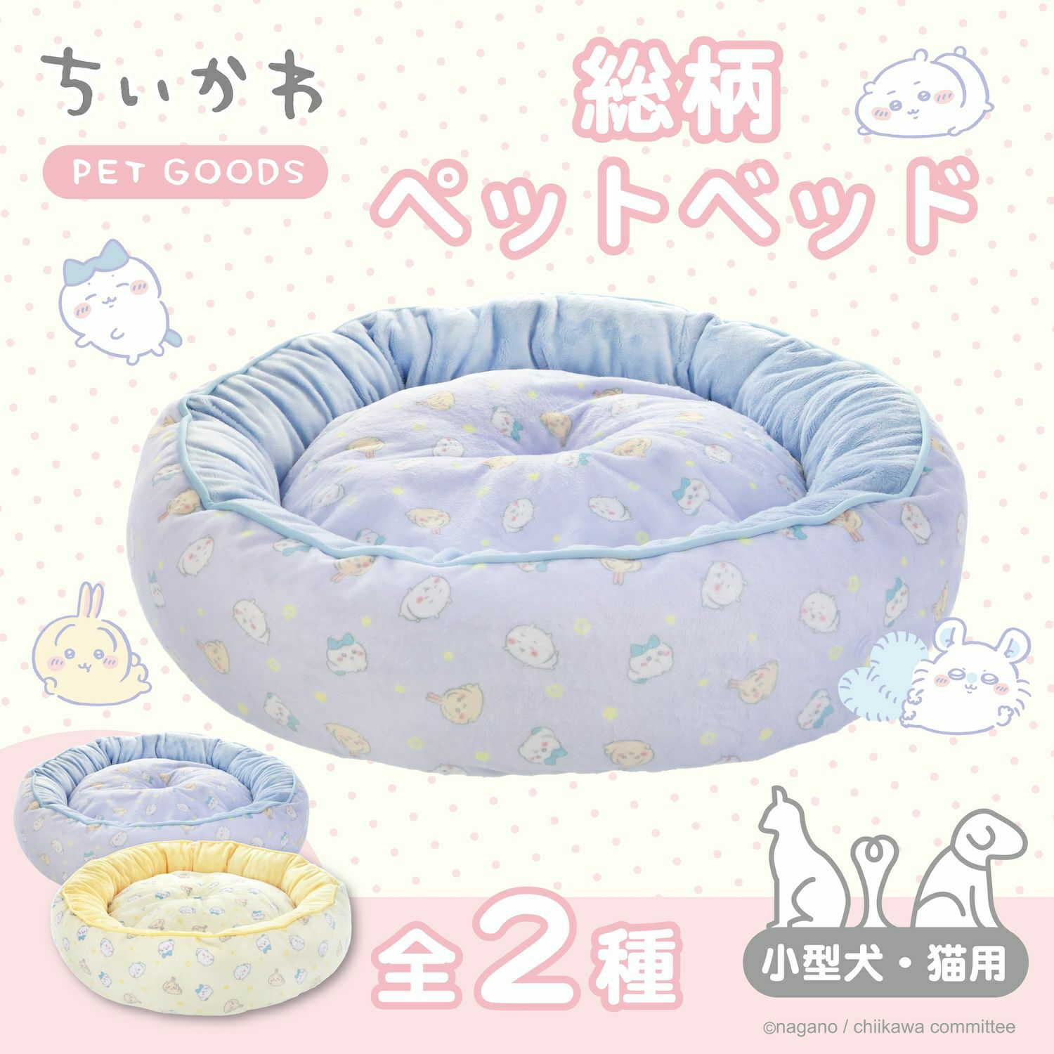 000000005933-10-s.jpg?t=