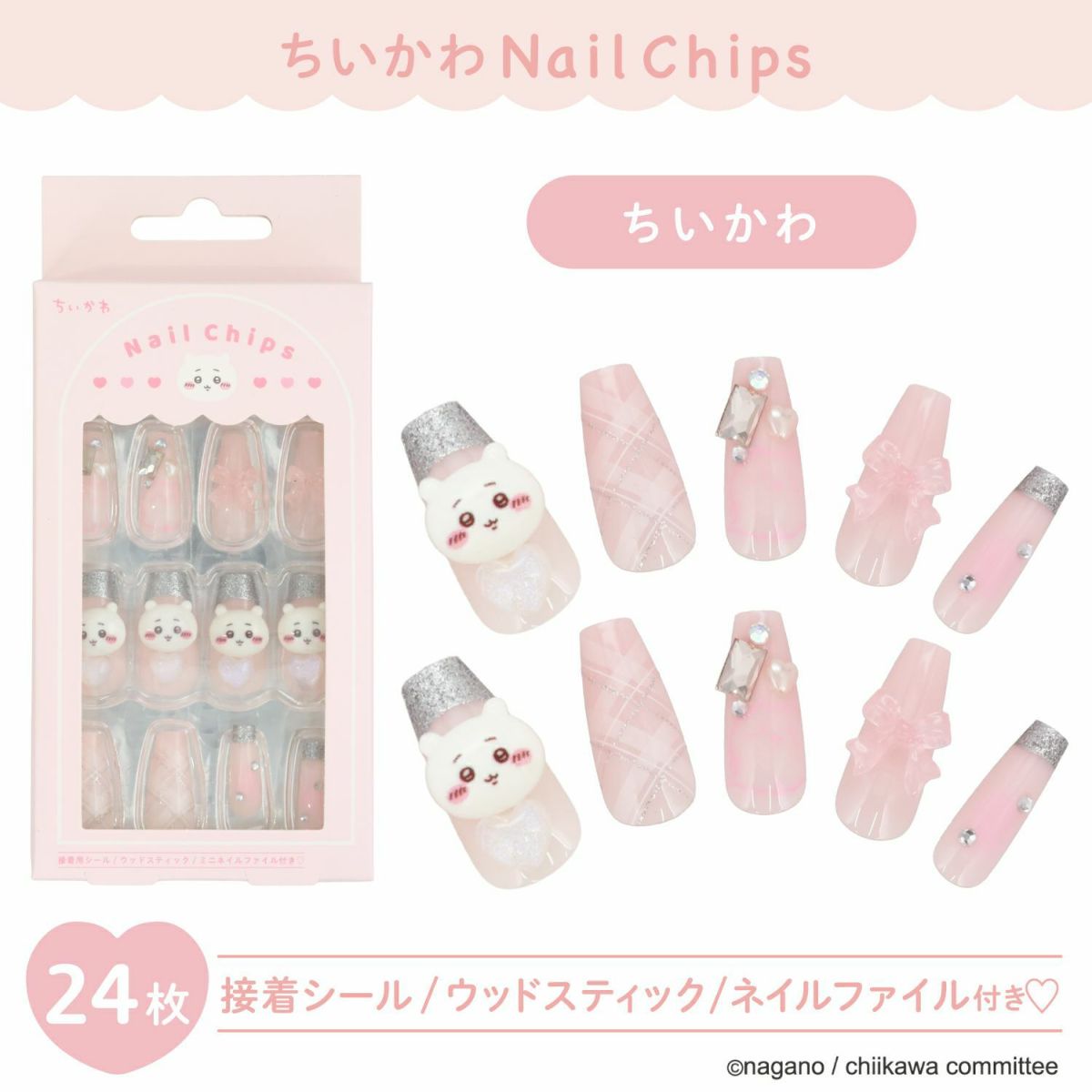 000000005937-01-xl.jpg?t=