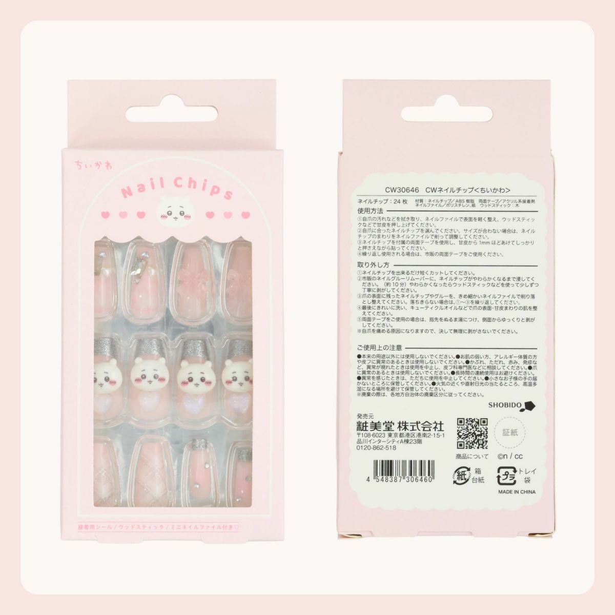 000000005937-06-xl.jpg?t=