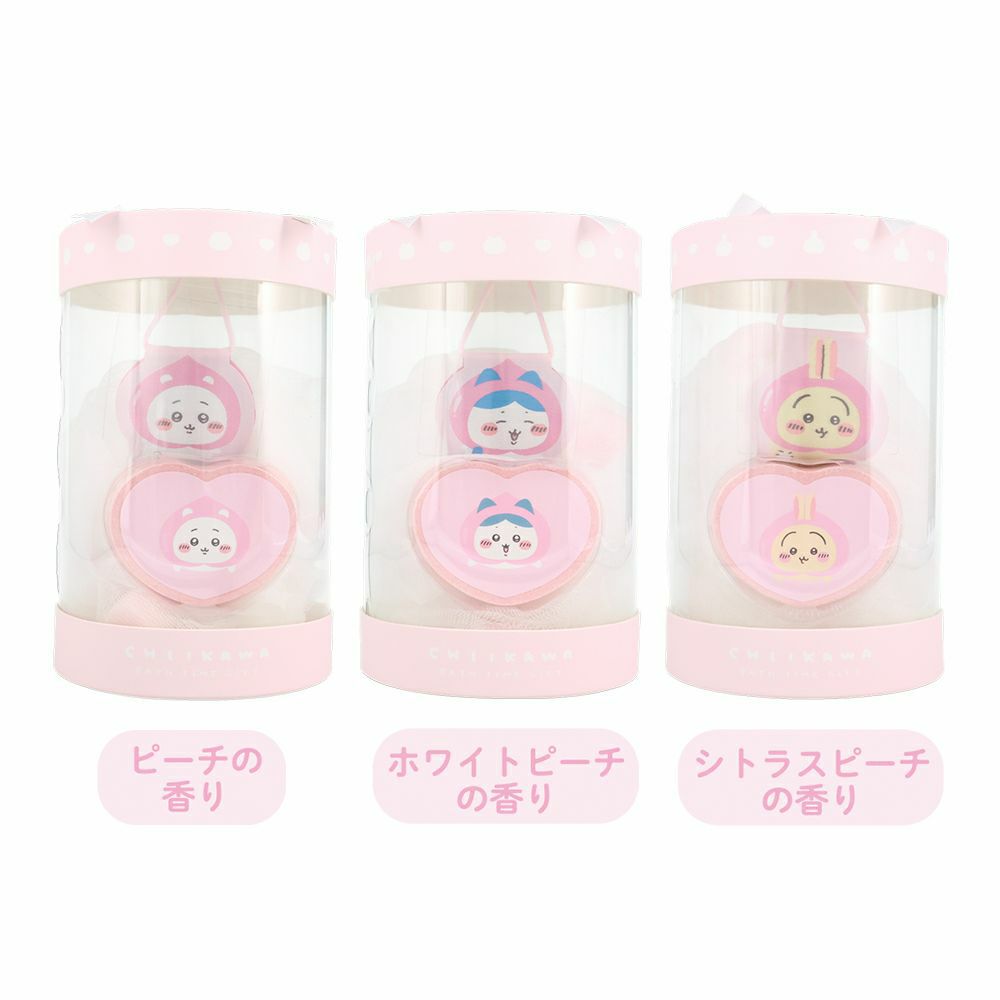 SHOBIDOオリジナルデザイン ちいかわ ピーチシリーズ バスタイムギフト
