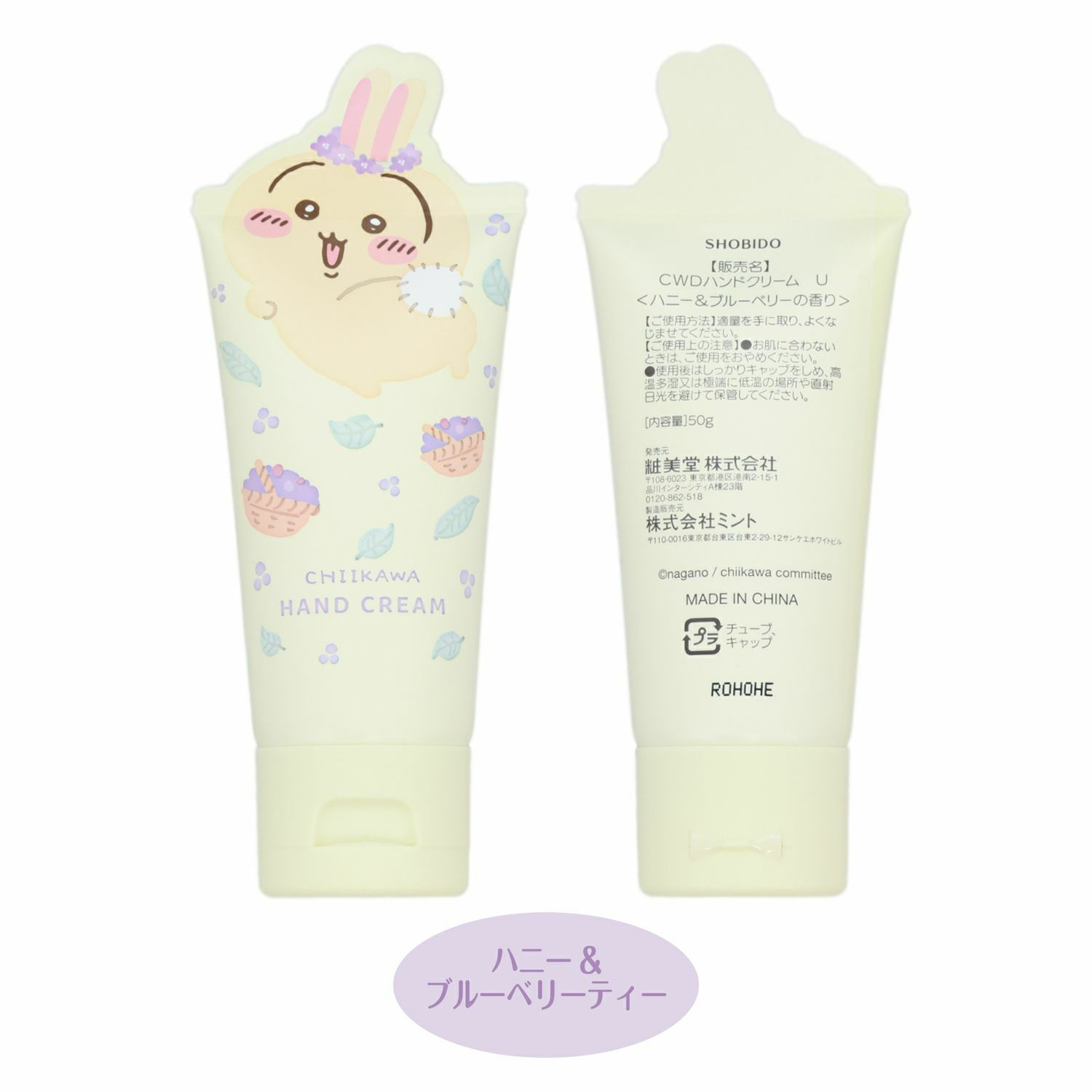 愛 ハンドクリーム 89本 Amazon.co.jp: アトリックス メディケイティッド エクストラクリーム