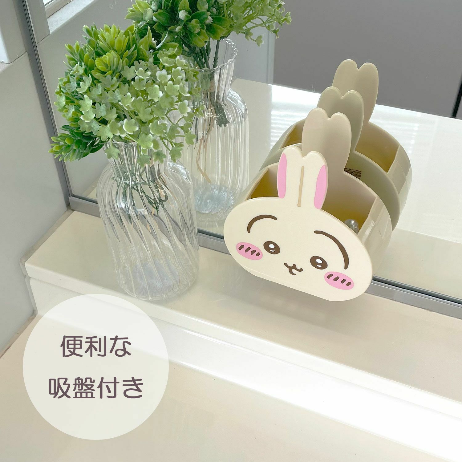 うさぎちゃんの小物入れ dec041272.jpg
