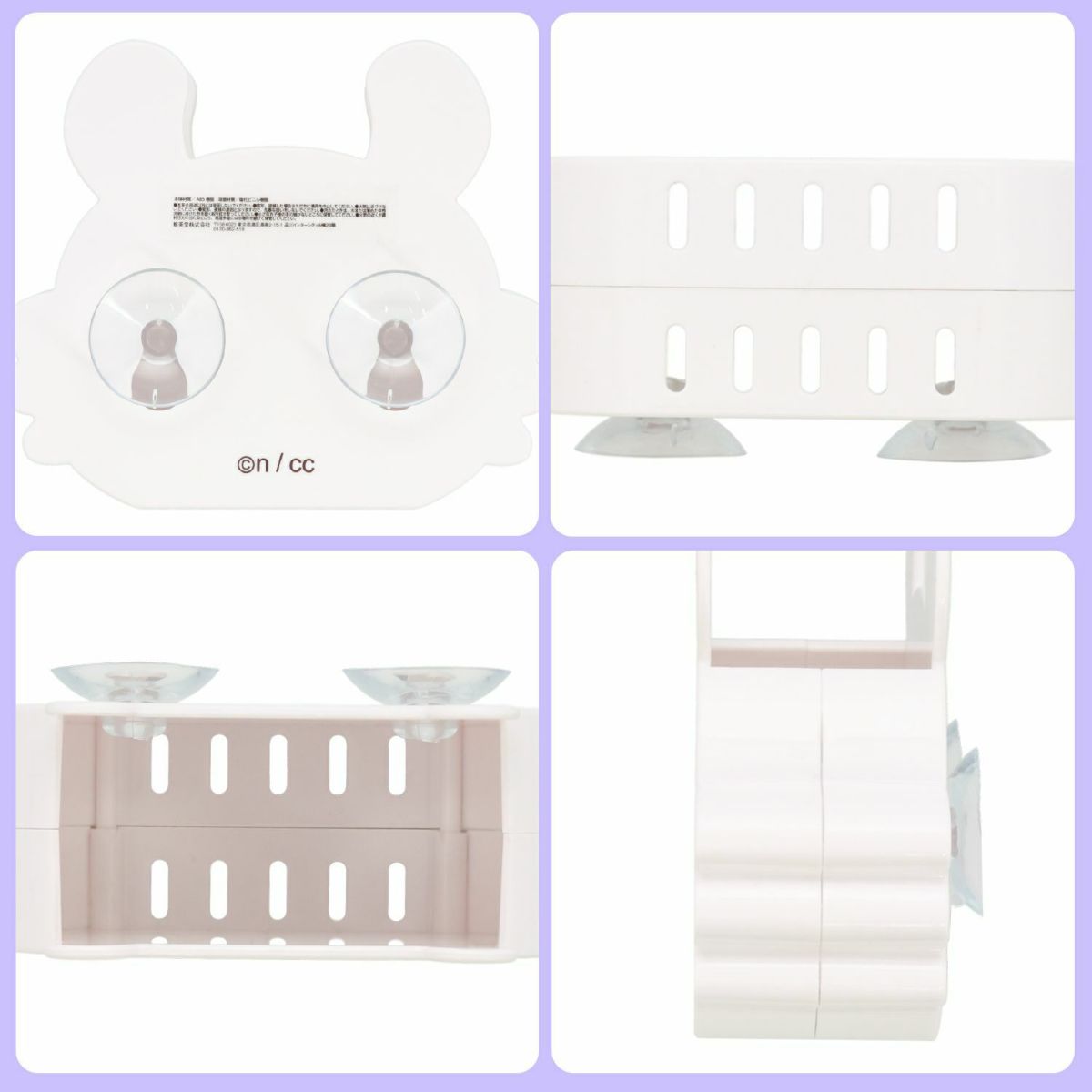 うさぎちゃんの小物入れ 楽天市場】ジュエリー・小物入れ 2段チェスト(おぱんちゅうさぎ