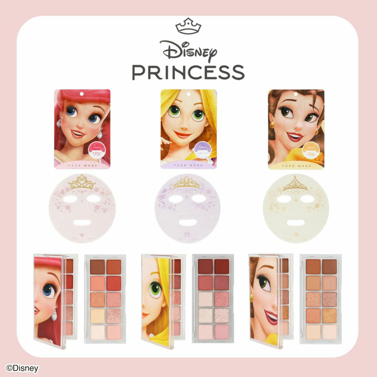 000000005970-18-xl.jpg?t=