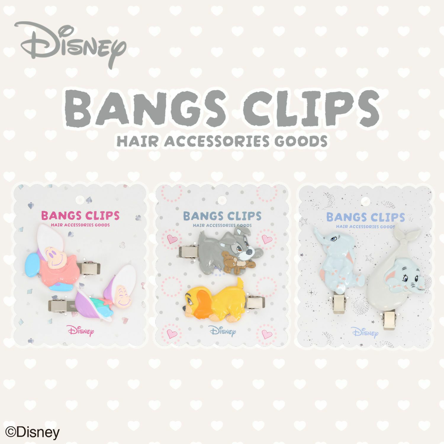 Disney 前髪クリップ | キャラクター商品 | 粧美堂オンラインストア | 公式
