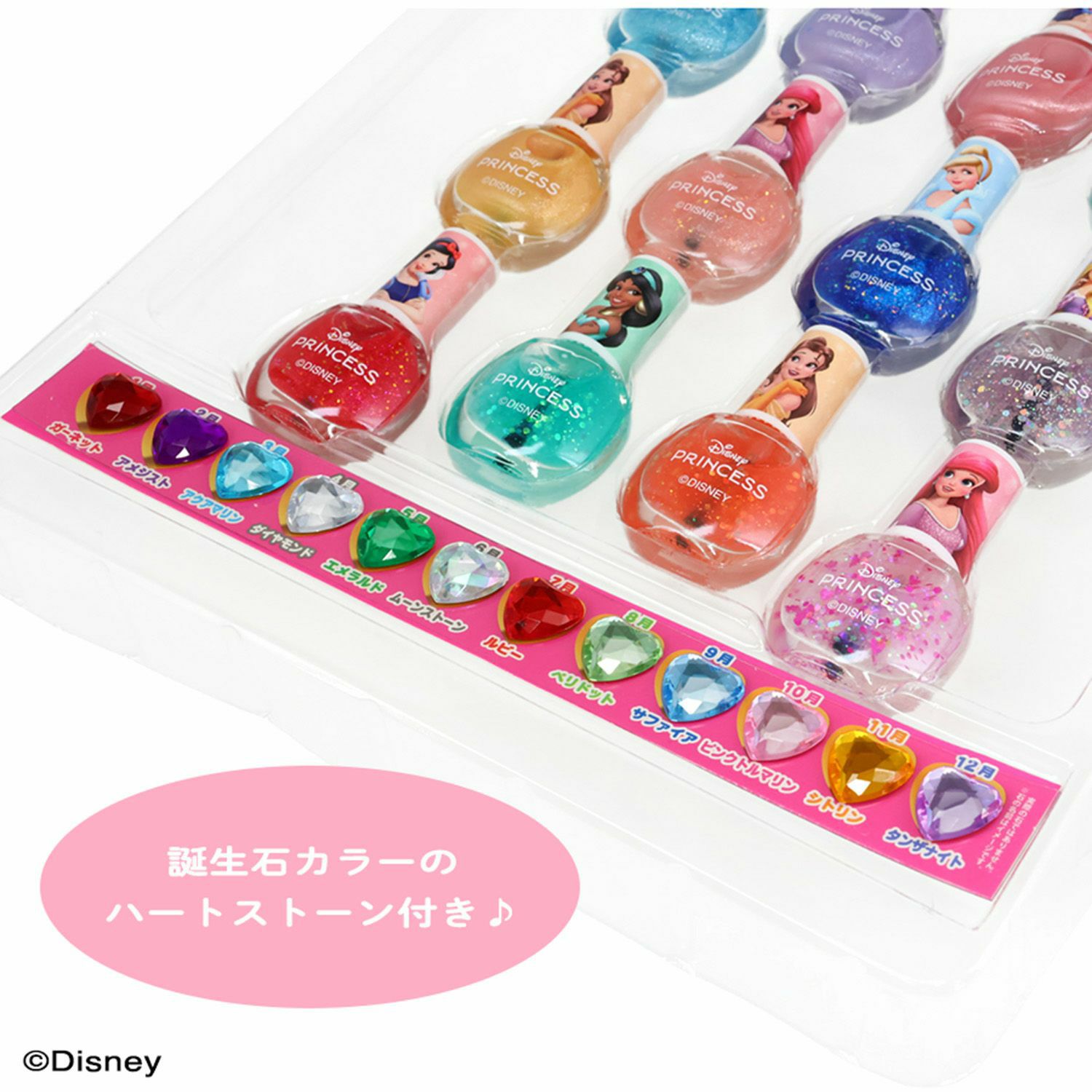 Disney はがせるマニキュア12色セット | 粧美堂オンラインストア | 公式