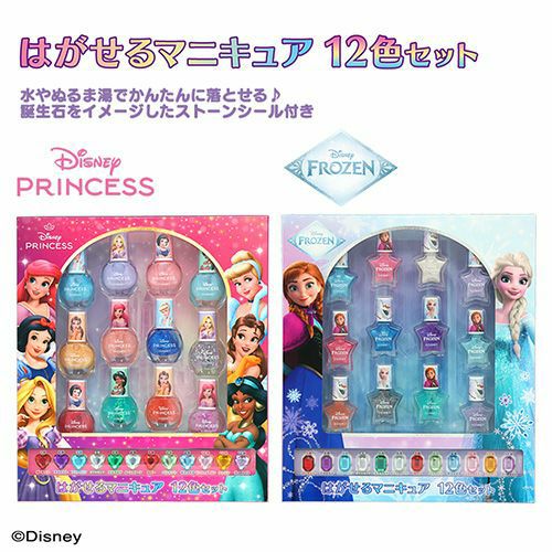 Disney はがせるマニキュア12色セット | 粧美堂オンラインストア | 公式