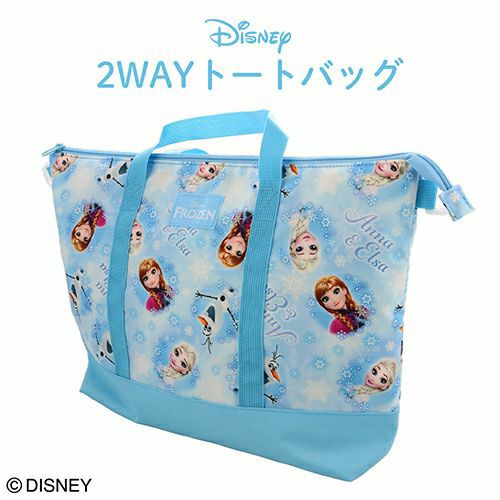 ♡ハローベイビーサイドポケット付き2wayトートバック 000000005983-06-s.jpg?t=