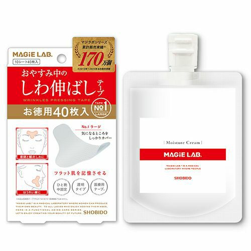 マジラボ フェイスクリーム120g (しわ伸ばしテープ専用クリーム