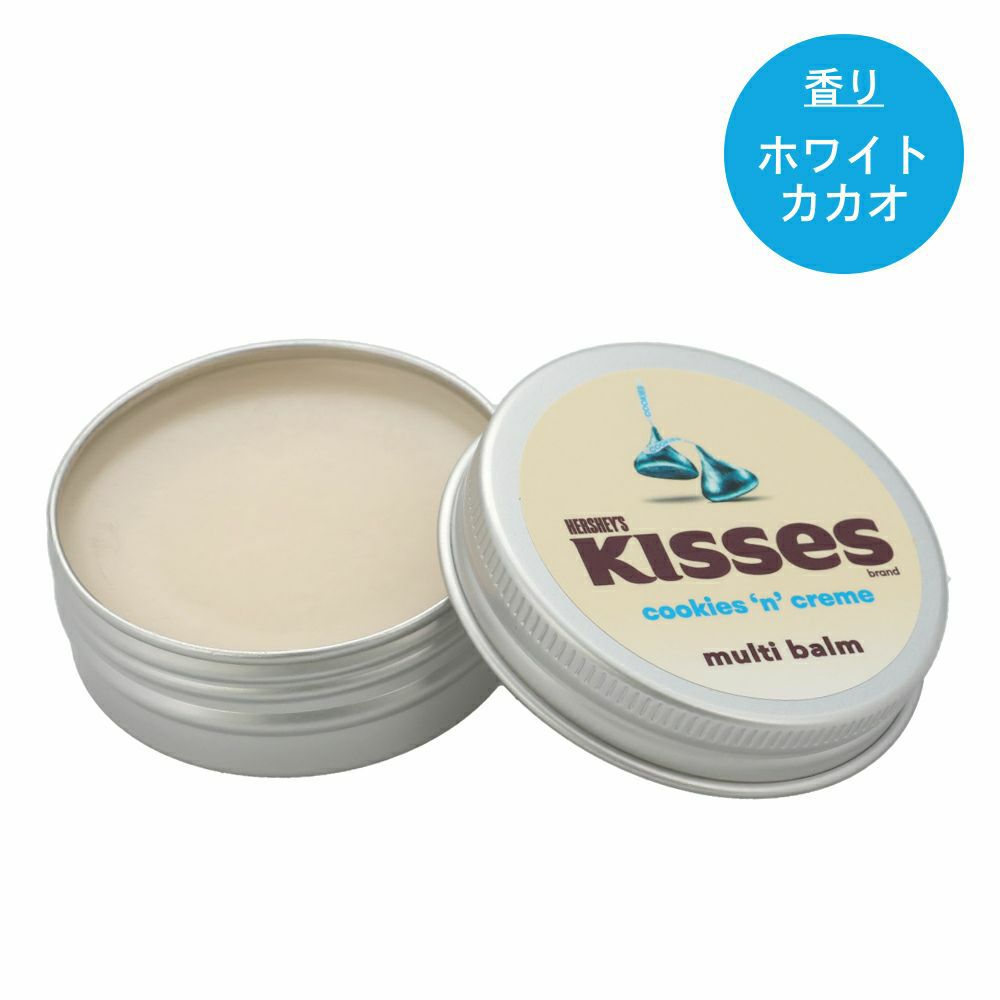 海外のクリーム HERSHEY'S] ハーシー キス マルチバーム ＜ ミルクチョコレート