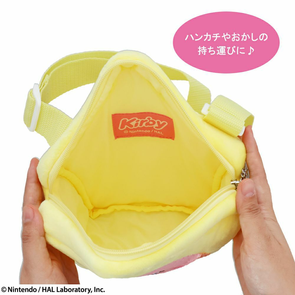 星のカービィ リバーシブルスパンコールポシェット カービィ ワドルディ