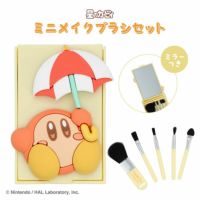星のカービィ ミニメイクブラシセット | キャラクター商品 | 粧美堂