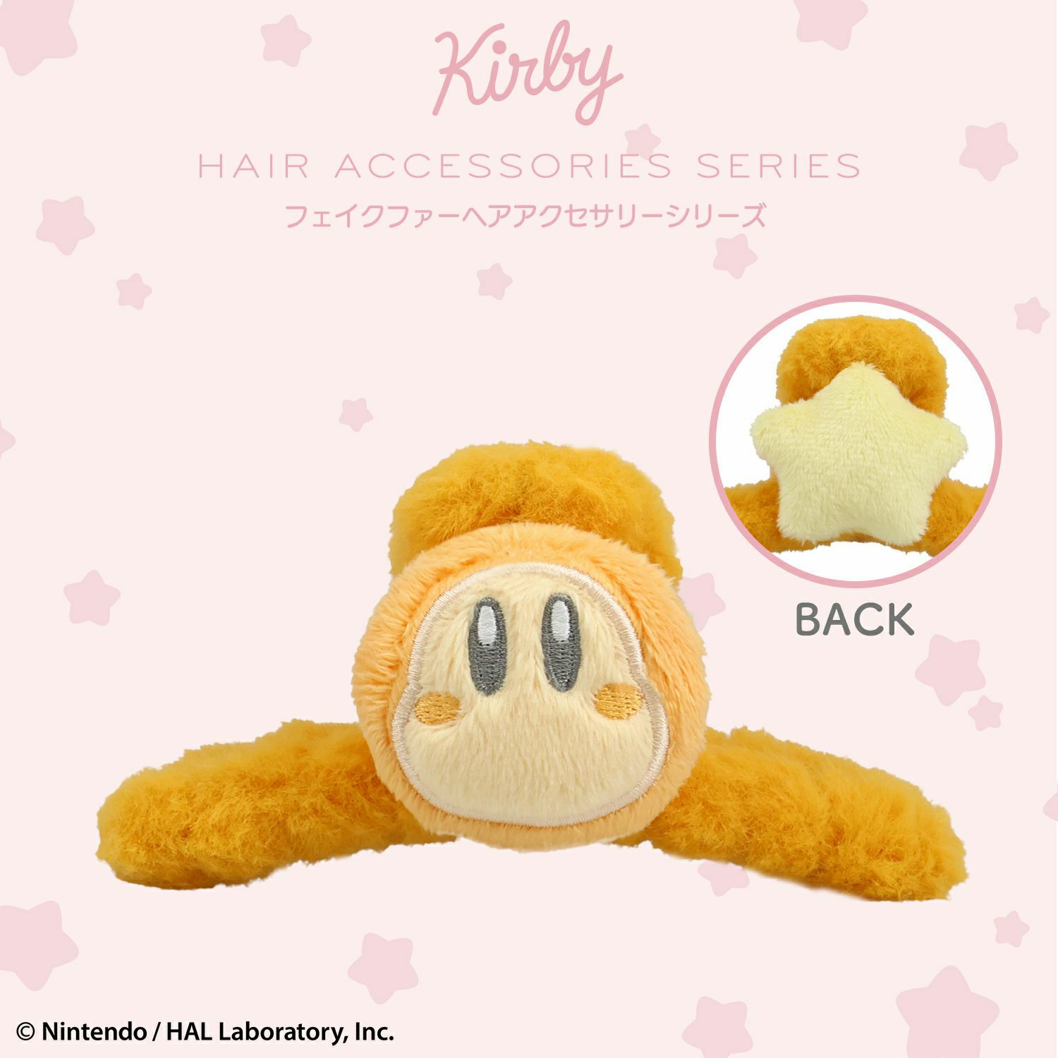 ✨美品✨NEWバンビ物語&ビューティワールドⅡ NEWバンビ物語＆ビューティワールドⅡ | サロン・ド・オーツー