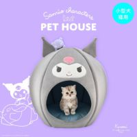 ハローキティ 取って遊べるおもちゃ付きペットハウス ベッド