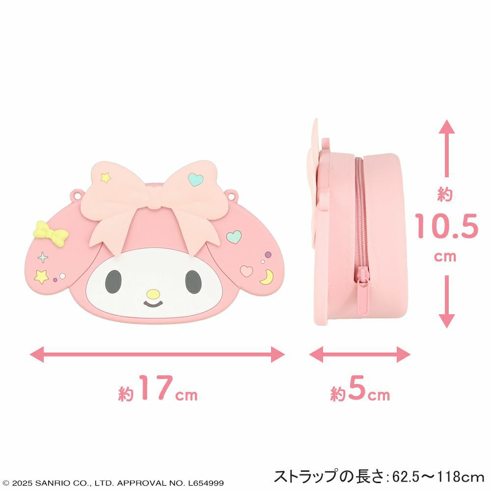 サンリオキャラクターズ シリコンショルダーポシェット | キャラクター