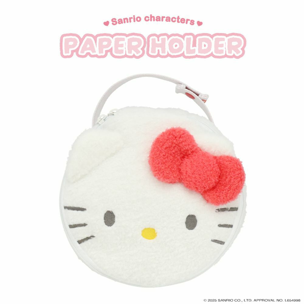 サンリオキャラクターズ ペーパーホルダー | キャラクター商品 | 粧美
