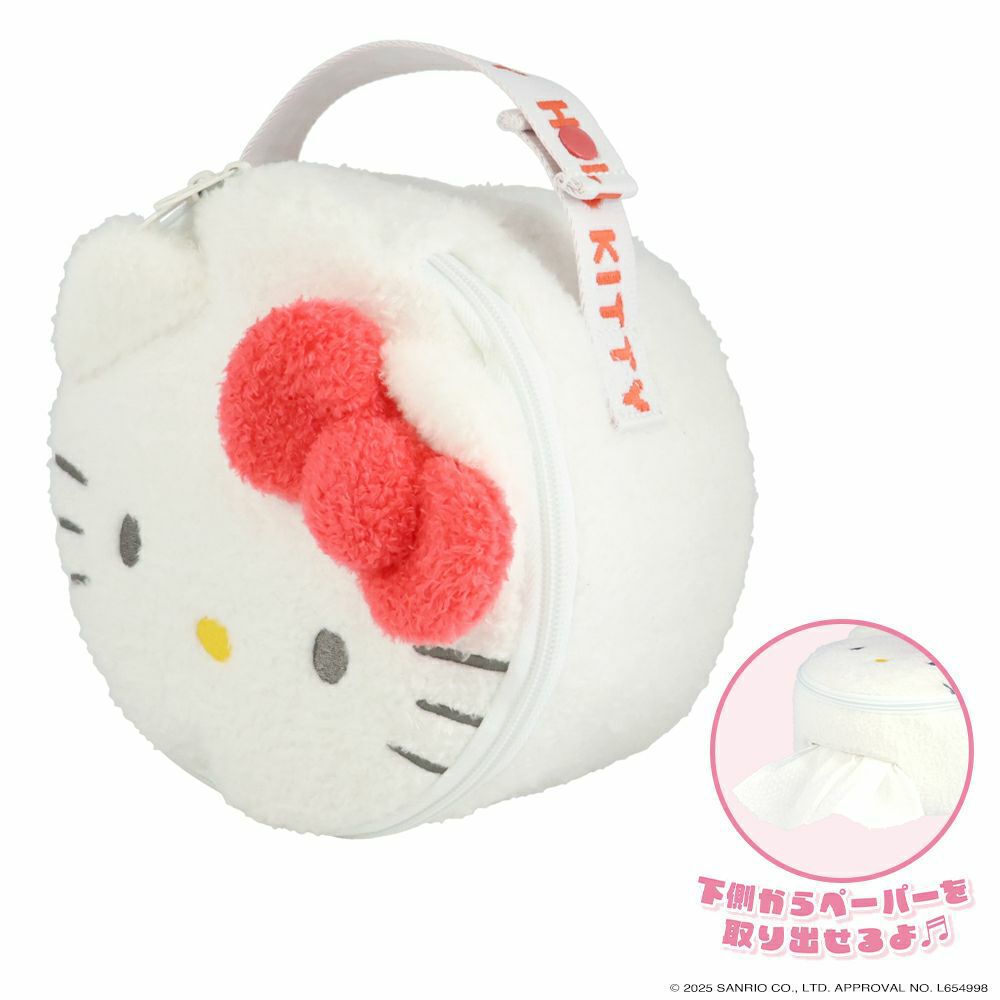 サンリオキャラクターズ ペーパーホルダー | キャラクター商品 | 粧美