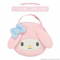 サンリオキャラクターズ ペーパーホルダー | キャラクター商品 | 粧美