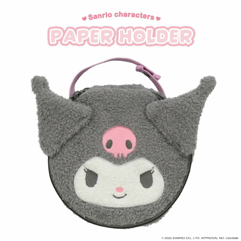 サンリオキャラクターズ ペーパーホルダー | キャラクター商品 | 粧美