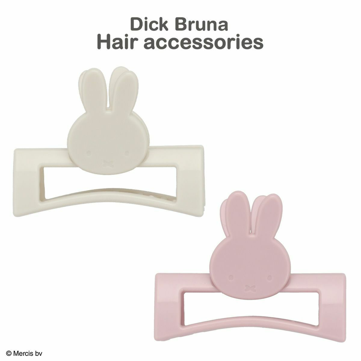 Dick Bruna ヘアアクセサリーシリーズ | キャラクター商品 | 粧美堂