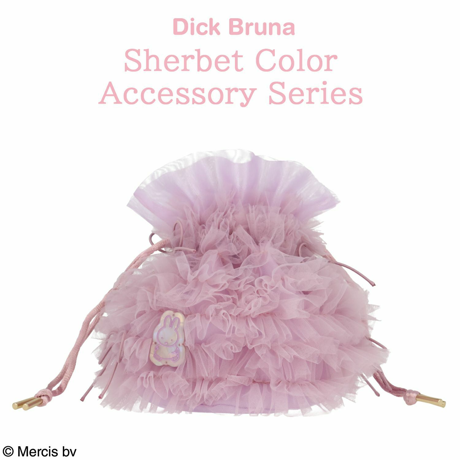 Dick Bruna シャーベットカラーアクセサリーシリーズ | キャラクター