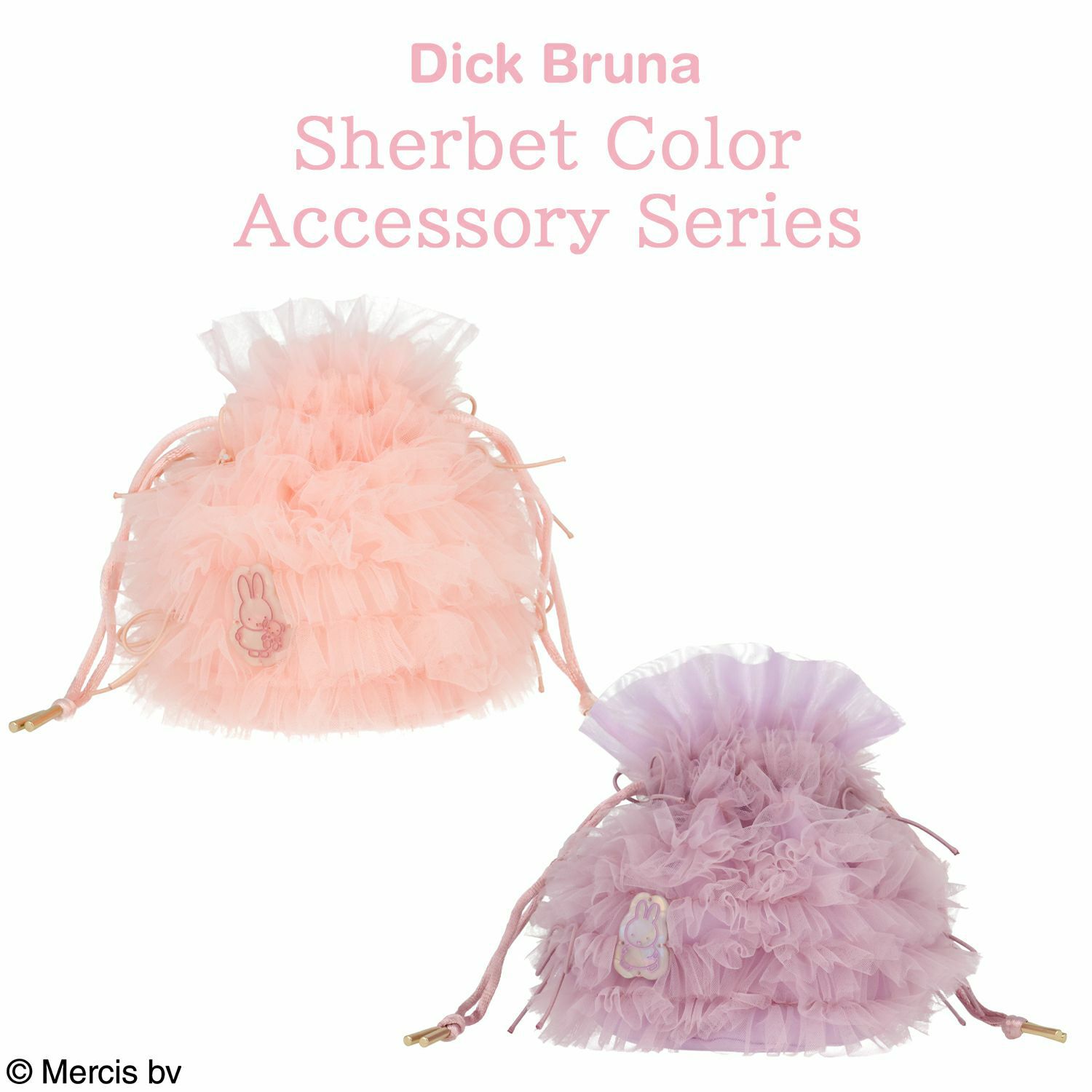 Dick Bruna シャーベットカラーアクセサリーシリーズ | キャラクター