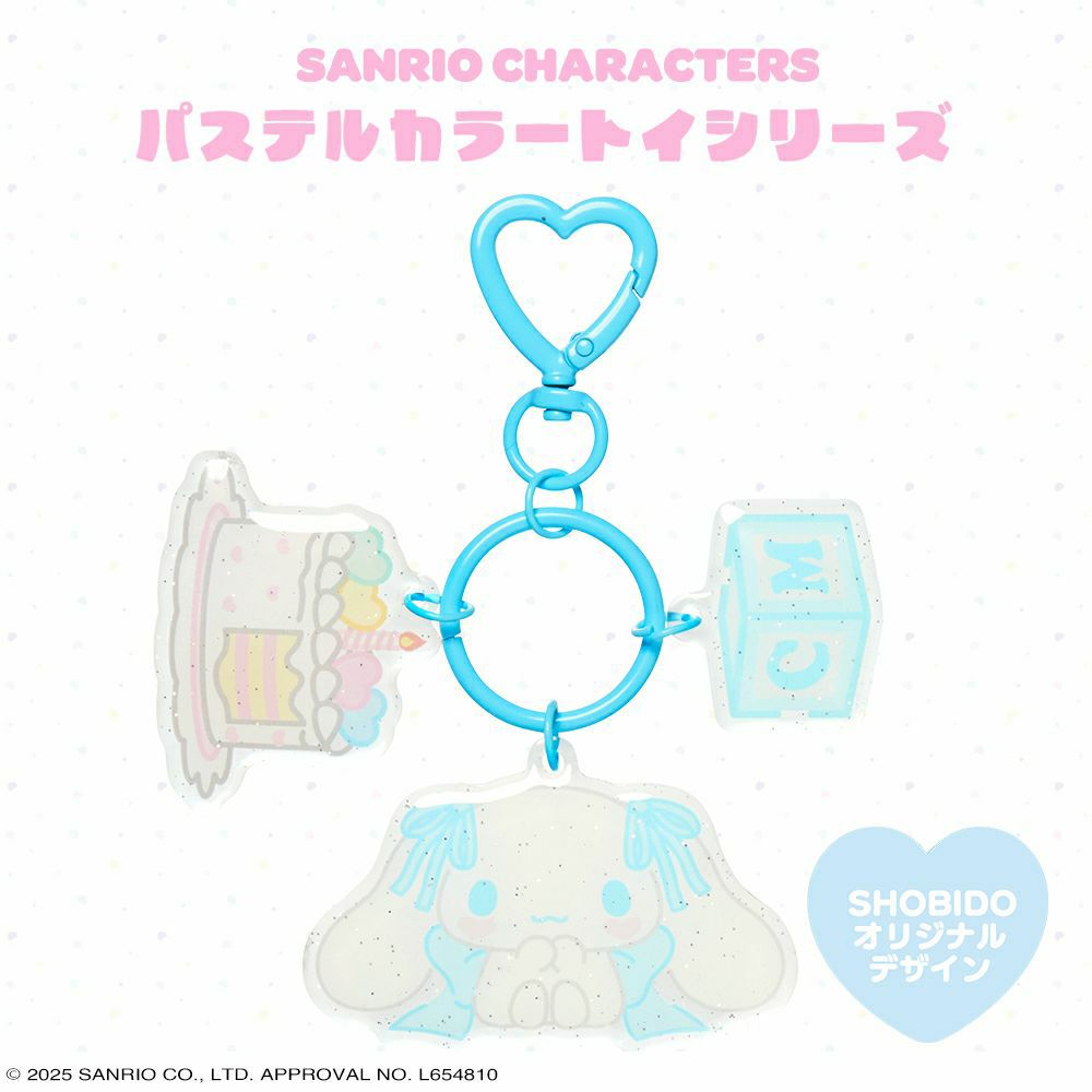 000000006047-01-s.jpg?t=