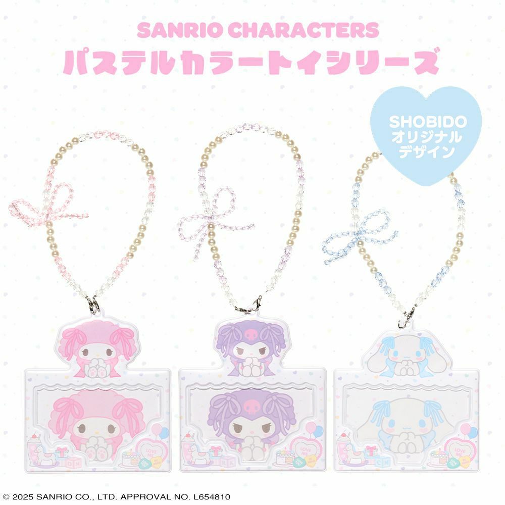 000000006048-15-l.jpg?t=