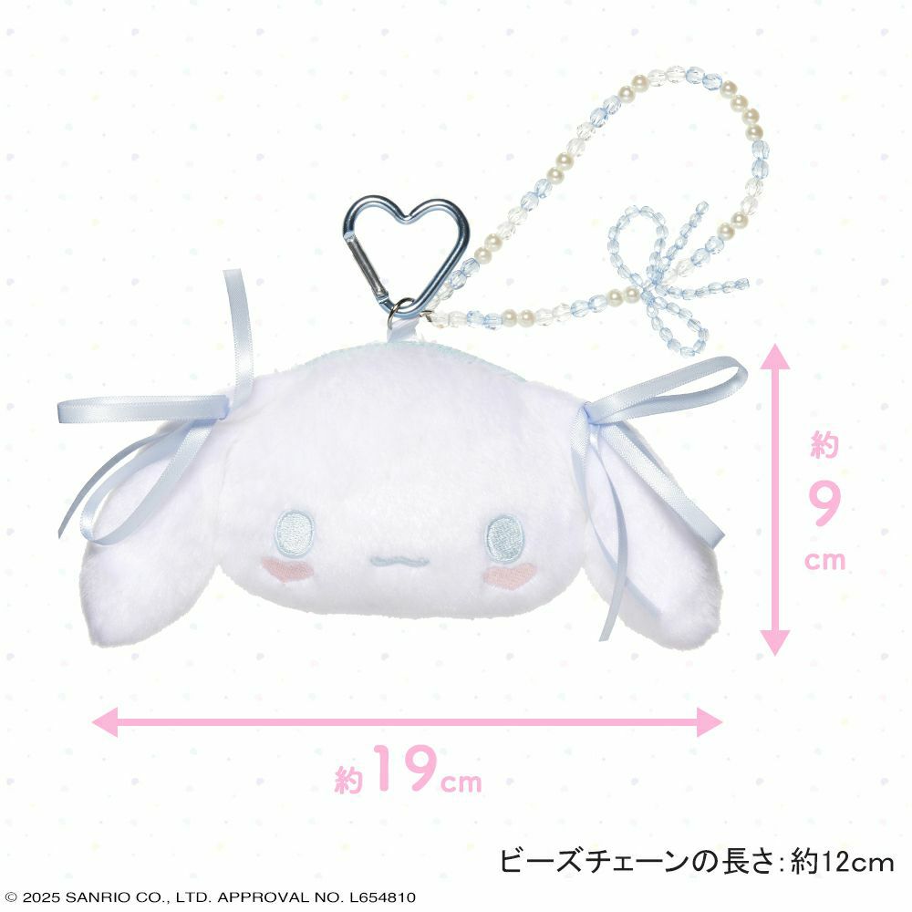 サンリオキャラクターズ パステルカラートイシリーズ | キャラクター