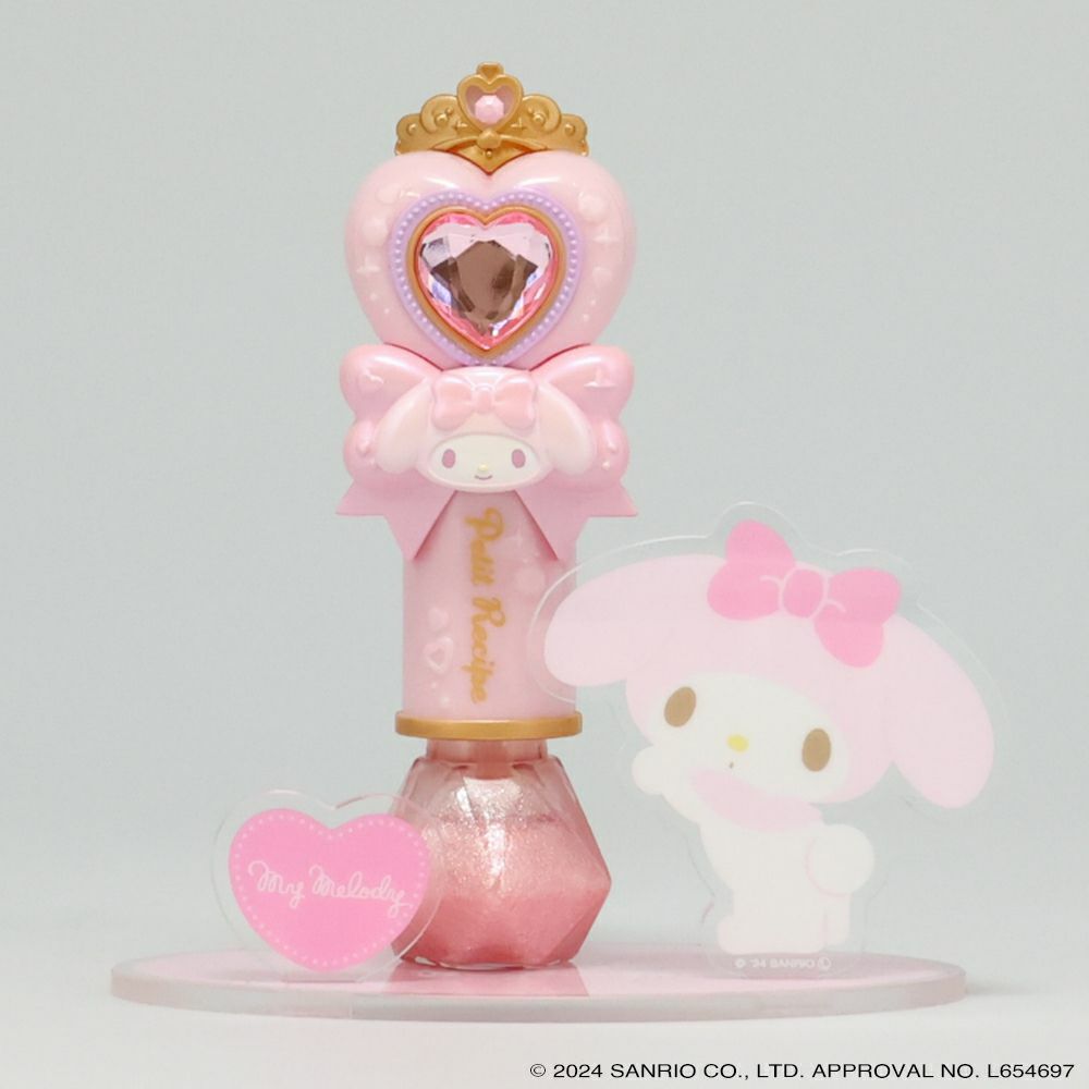 プチレシピ×サンリオキャラクターズ コンプリートBOXセット＜マイ