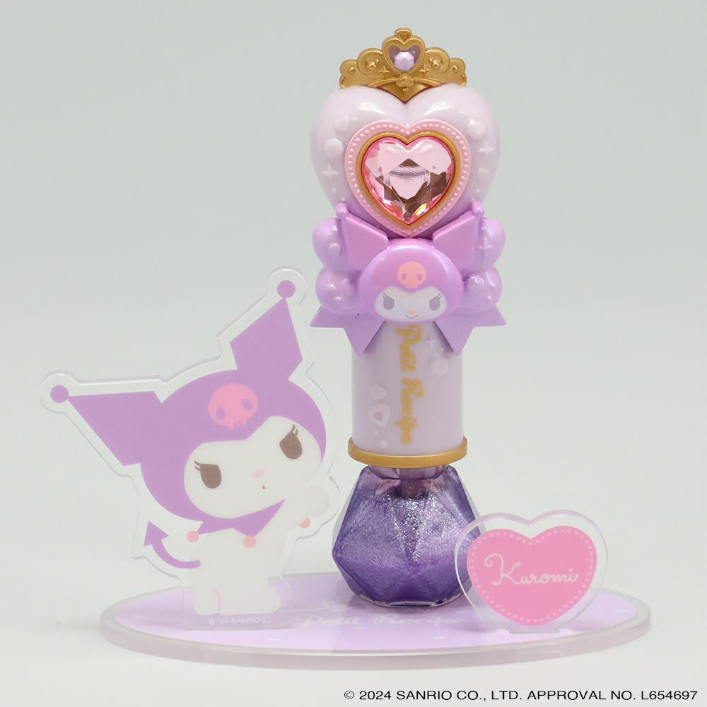 【新品】プチレシピ×サンリオキャラクターズ コンプリートBOXセット クロミ プチレシピ×サンリオキャラクターズ コンプリートBOXセット＜マイ