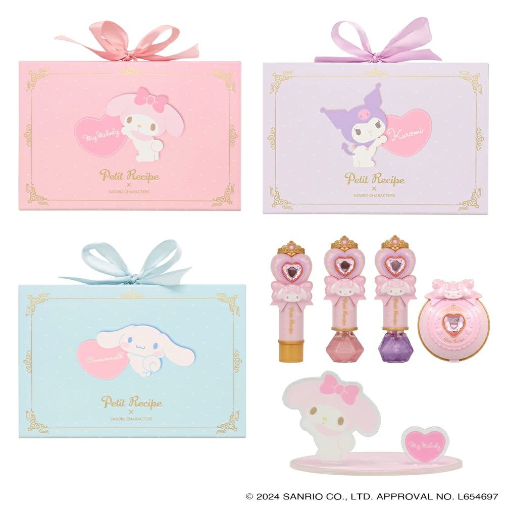 プチレシピ×サンリオキャラクターズ コンプリートBOXセット＜マイ