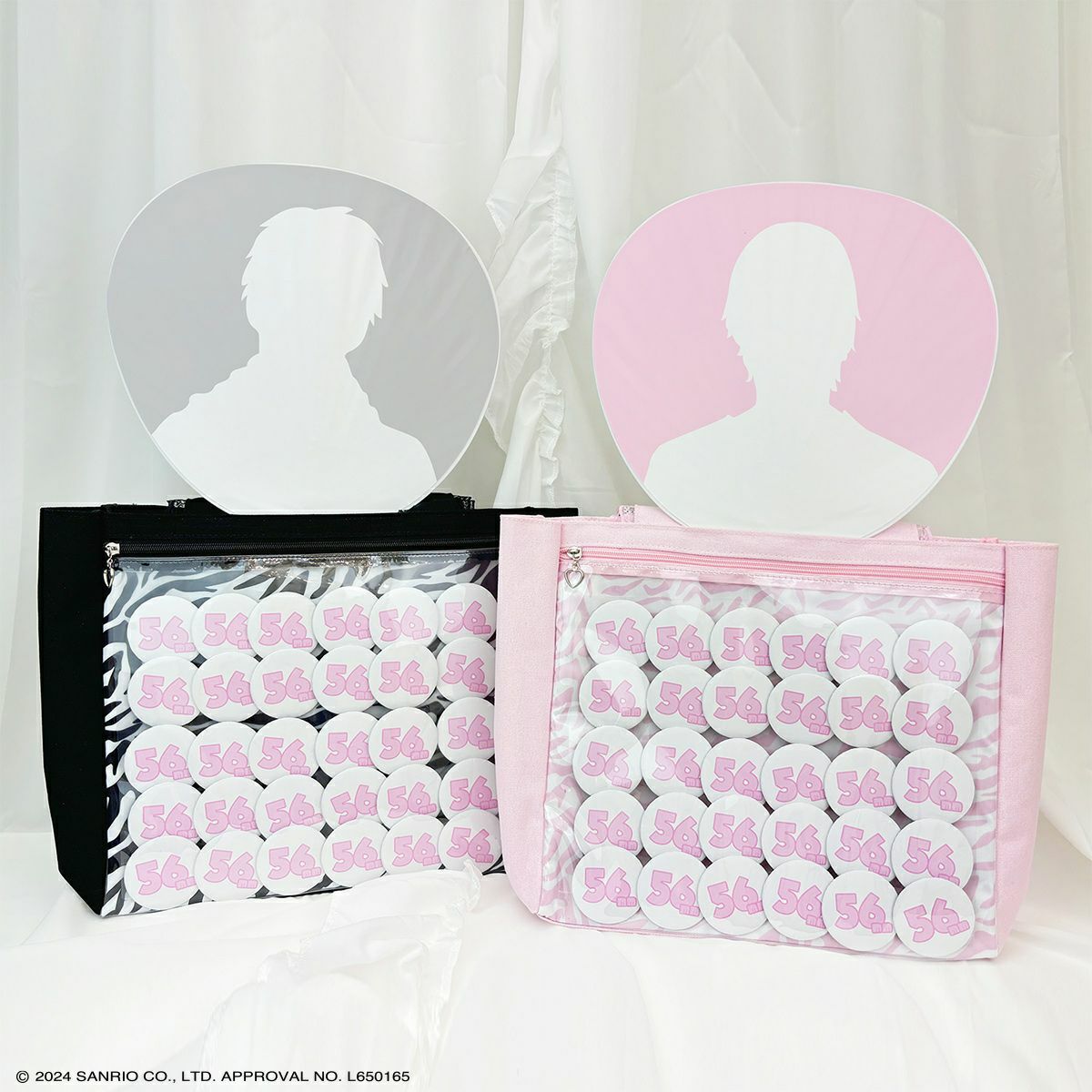 マイメロディ＆クロミ ツインアイドルシリーズ トートバッグ ＜マイ