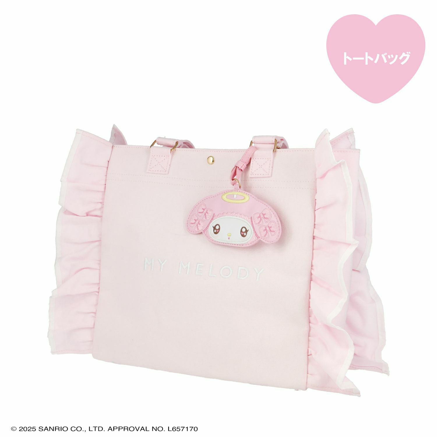 000000006066-03-s.jpg?t=