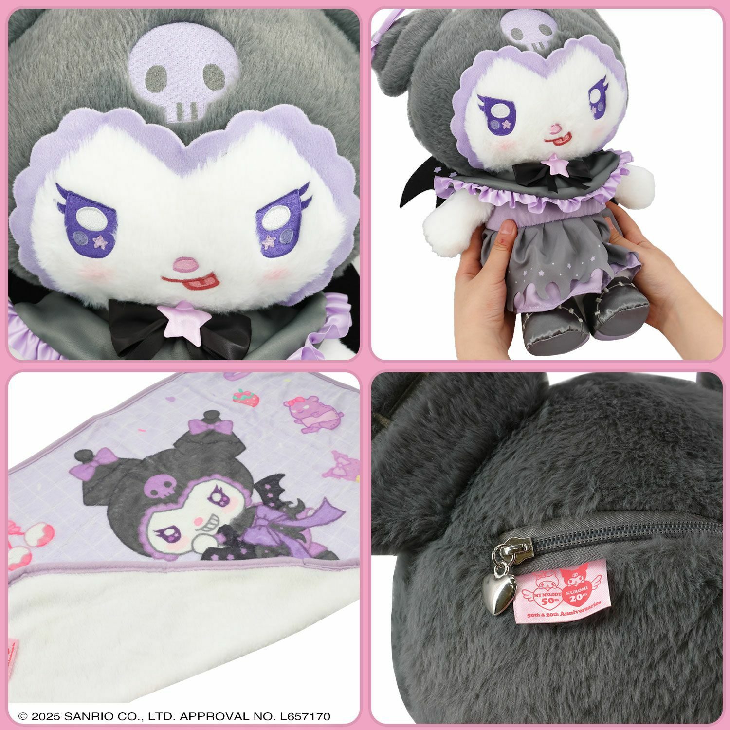 マイメロディ＆クロミ てんしとあくまシリーズ | キャラクター商品