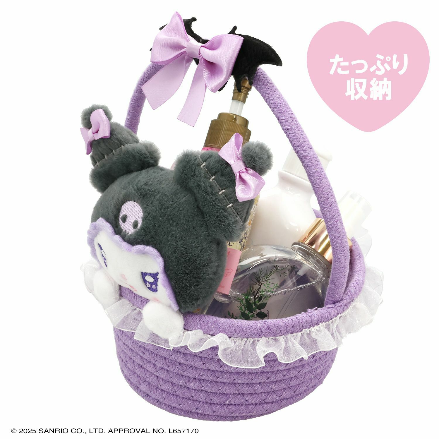 マイメロディ＆クロミ てんしとあくまシリーズ | キャラクター商品