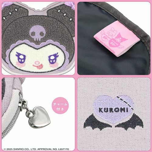 マイメロディ＆クロミ てんしとあくまシリーズ | キャラクター商品