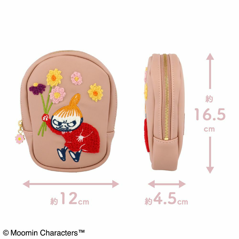 000000006077-04-xl.jpg?t=