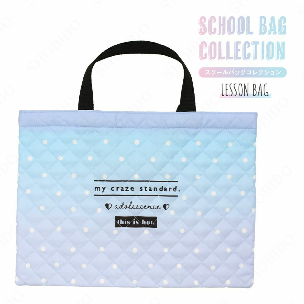 入園・入学準備グッズ特集2025 | 女の子・男の子向け&キャラクター商品