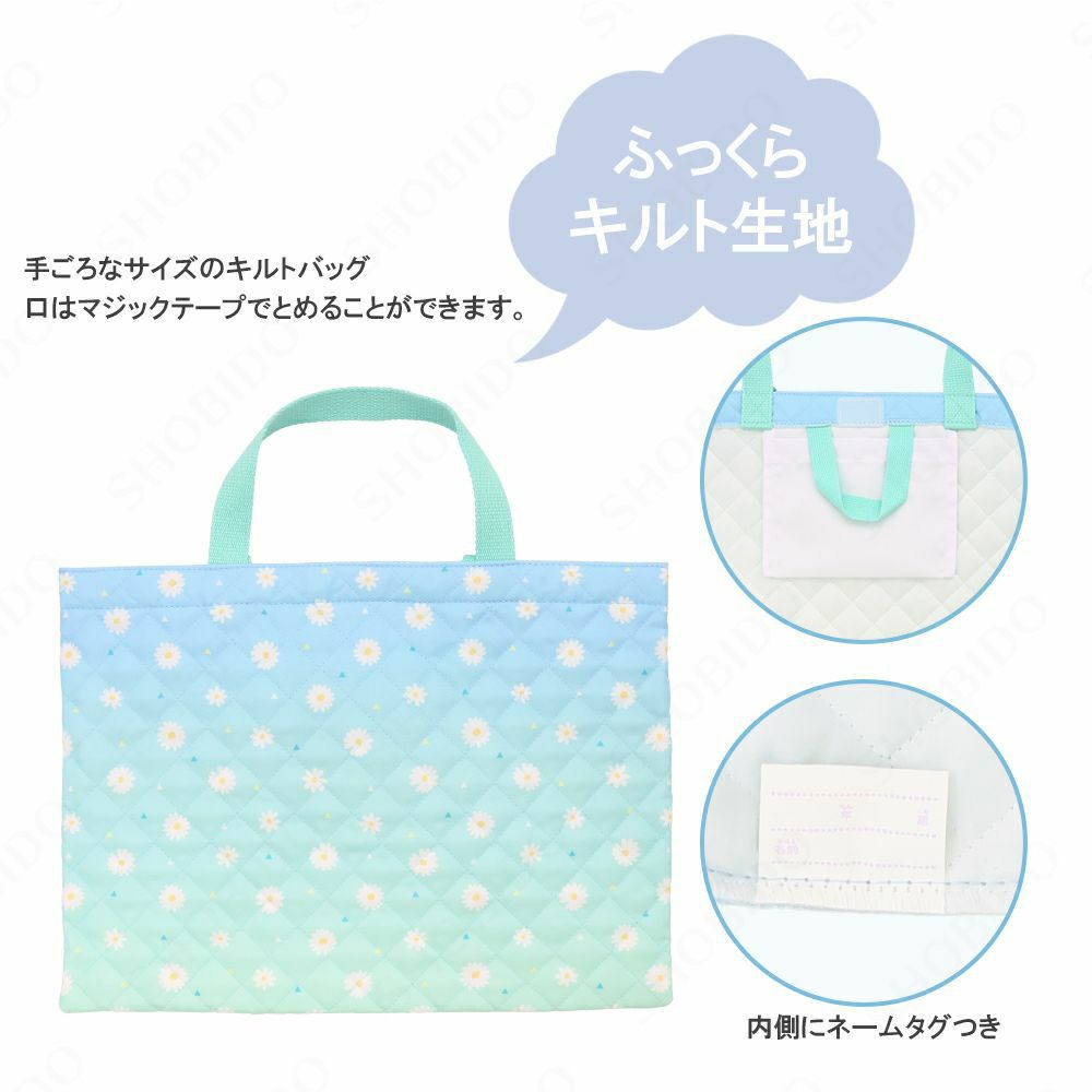 たこちゃん♡レッスンバッグ 入園・入学準備グッズ特集2025 | 女の子