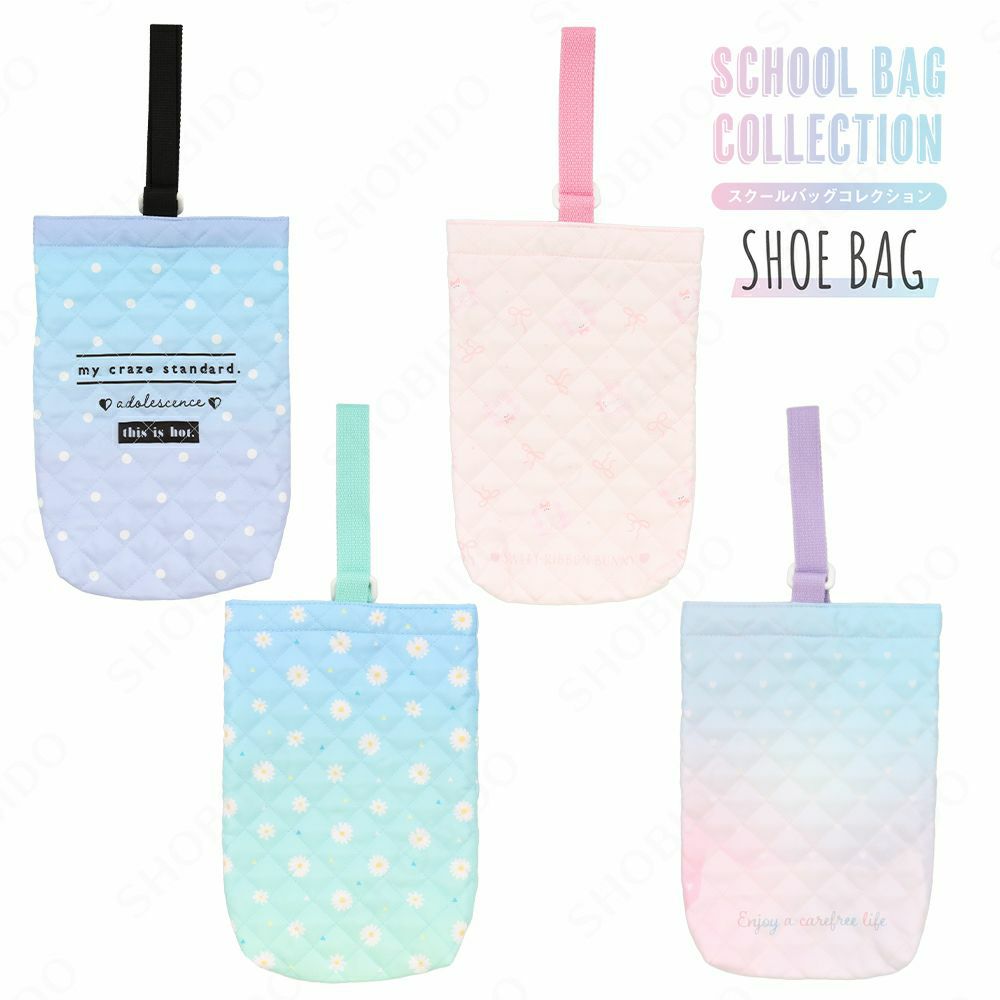 入園・入学準備グッズ特集2025 | 女の子・男の子向け&キャラクター商品