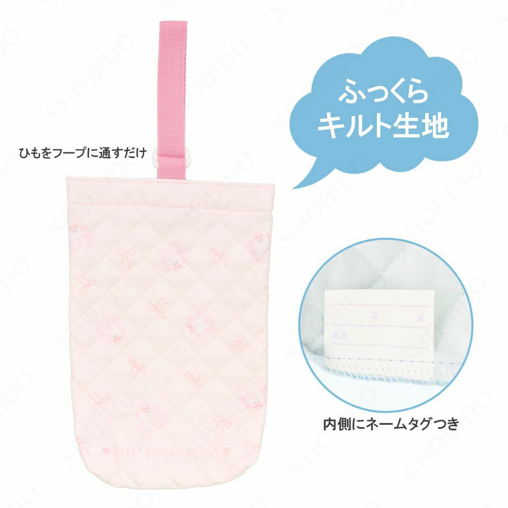 入園・入学準備グッズ特集2025 | 女の子・男の子向け&キャラクター商品