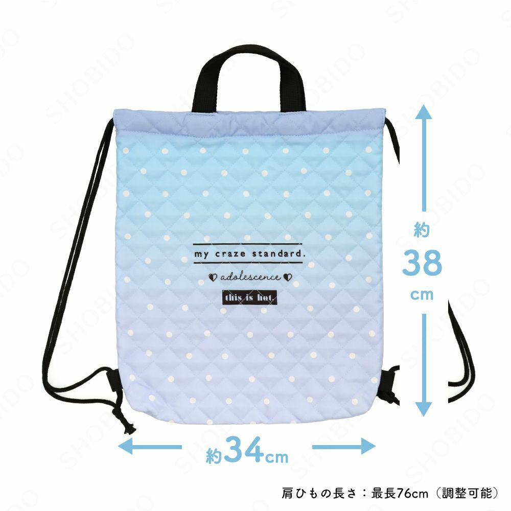 入園・入学準備グッズ特集2025 | 女の子・男の子向け&キャラクター商品