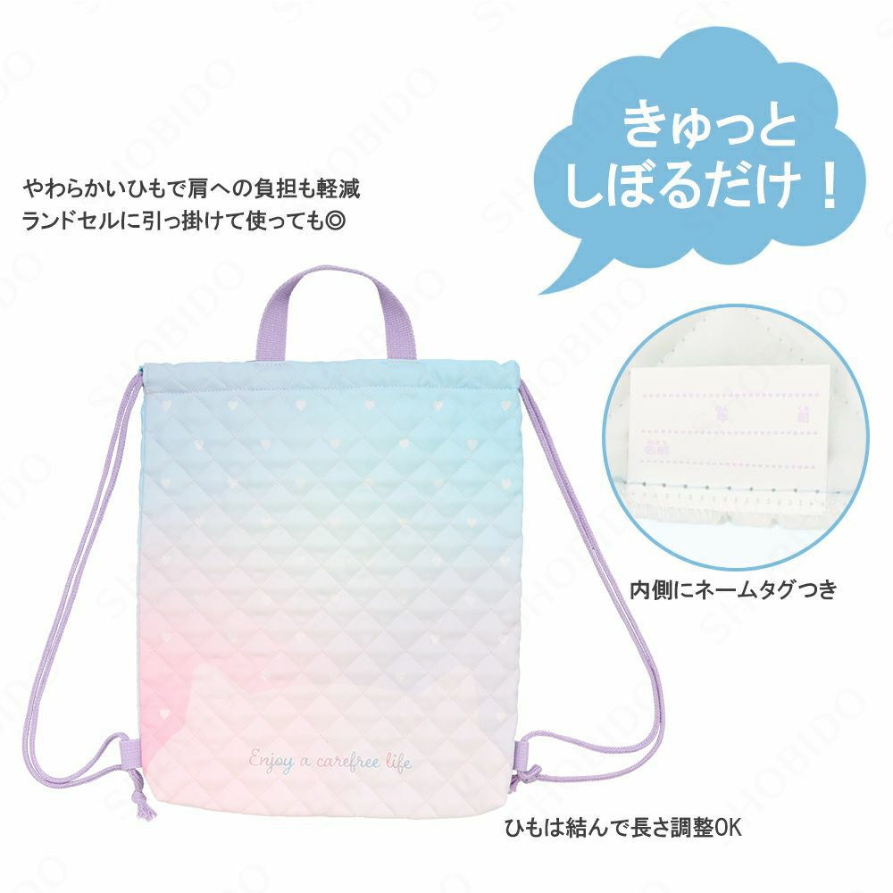 入園・入学準備グッズ特集2025 | 女の子・男の子向け&キャラクター商品