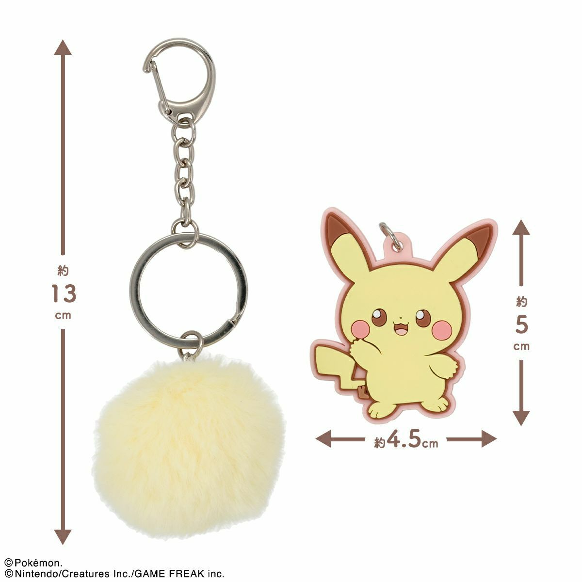 ポケピース チャーム付リップグロス ＜ ピンク ＞ PK43617 ポケモン