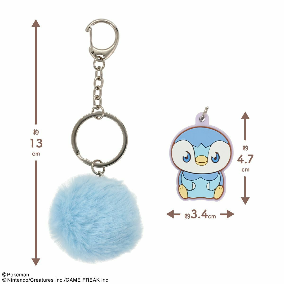 ポケピース チャーム付リップグロス ＜ ピンク ＞ PK43617 ポケモン
